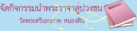nonghin00